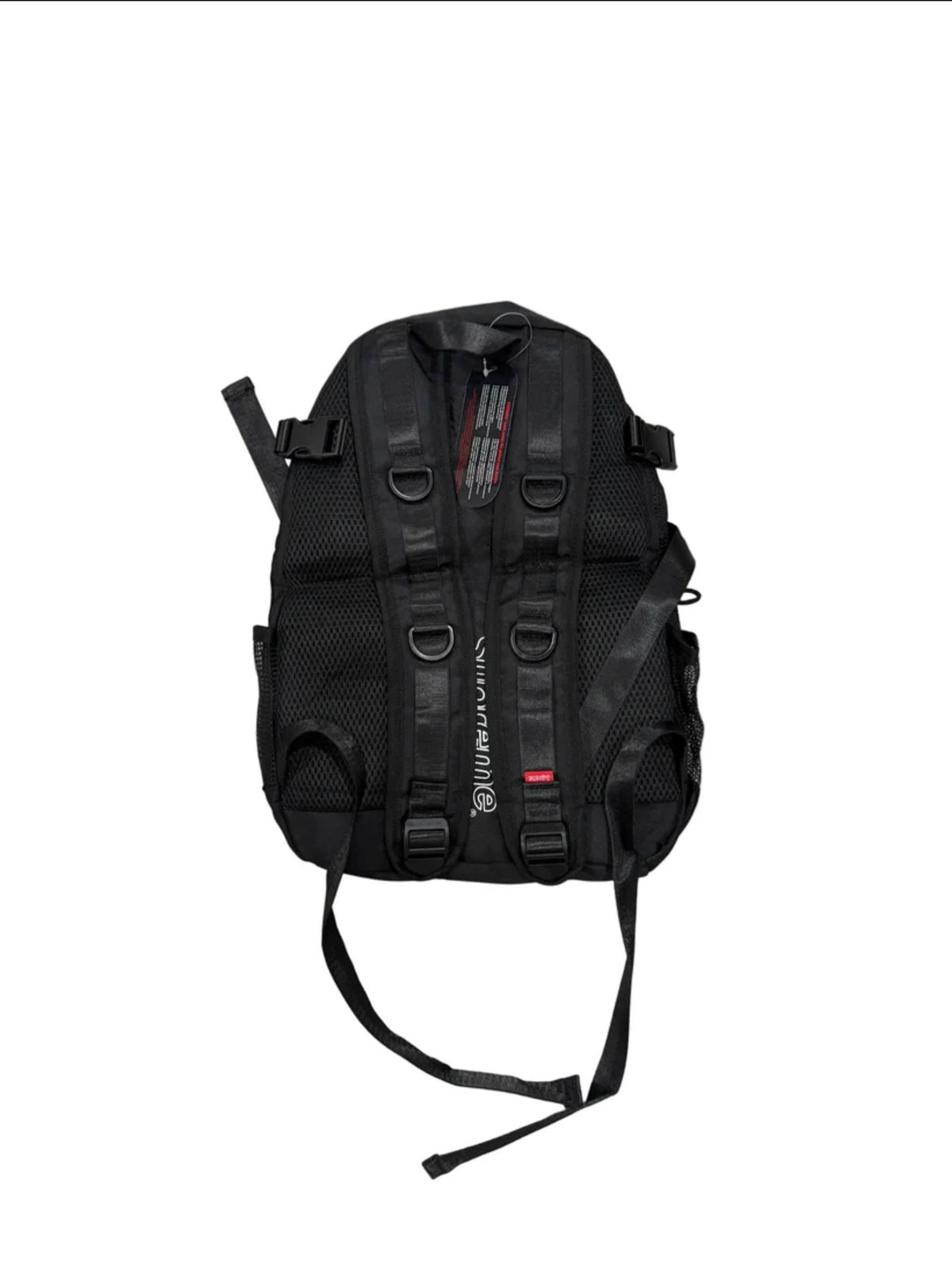 SUPREME BACKPACK